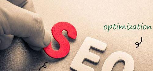 网站降权了如何快速恢复？有哪些急救措施？