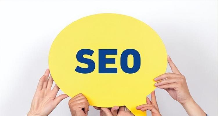 网站优化技巧——从改版开始