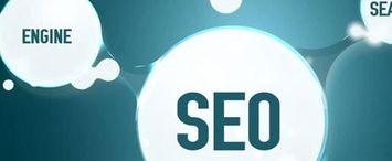 网站SEO排名如何优化