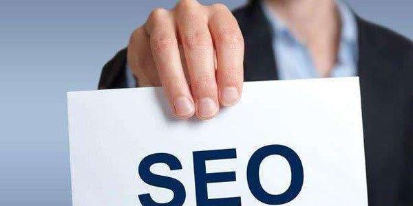 网站优化怎么做才能有效果