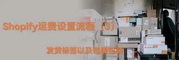 网站优化细节决定成败