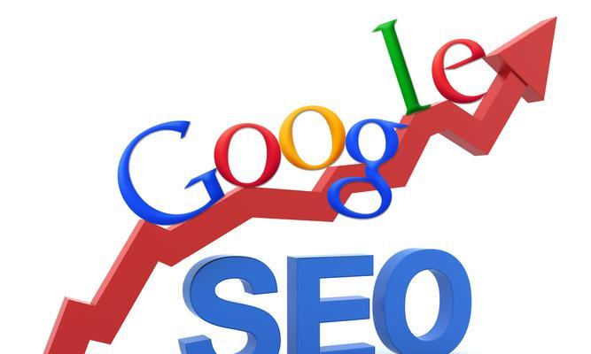 网站优化中的结构调整和外链建设