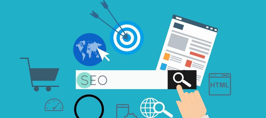 网站优化常见误区及避免方法