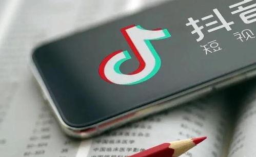 抖音dou+推广会不会影响自然流量