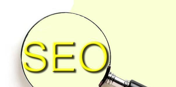 寻找网站优化的平衡点