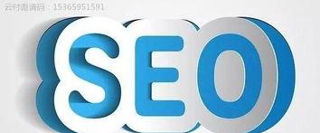 网站排名与网站权重有什么关系？网站权重对排名有何影响？