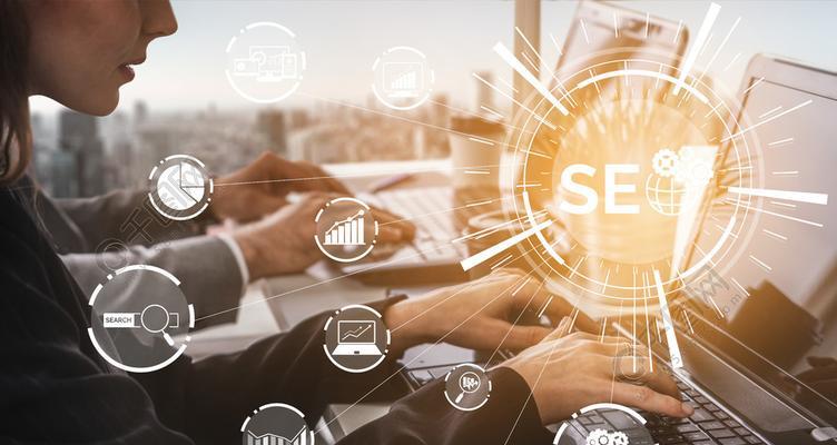 如何通过网站营销推广外包提高业务水平