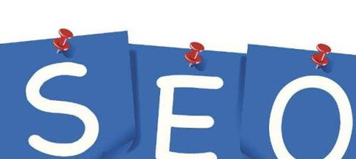 伪原创内容对网站SEO有何影响？伪原创内容在SEO优化中如何应用？