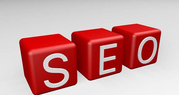 网站优化之颜色运用技巧