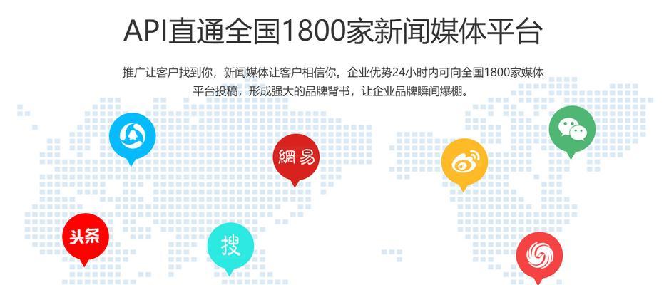 如何在网站优化中成功抢占百度首页(从击败对手开始) 如何在网站优化中成功抢占百度首页(从击败对手开始)