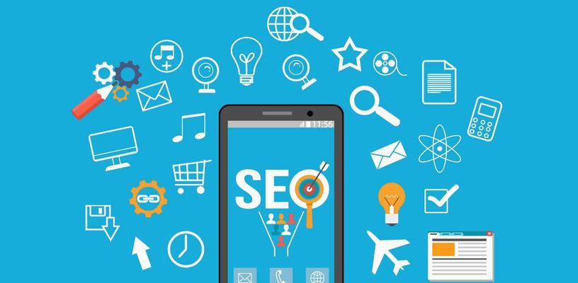 网站优化的标准及要求