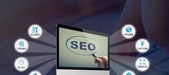 网站移动端优化技巧大全(提高移动用户体验的有效方法) 网站移动端优化技巧大全(提高移动用户体验的有效方法)