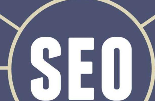 稳定网站排名的10种方法(学会这些技巧) 稳定网站排名的10种方法(学会这些技巧)