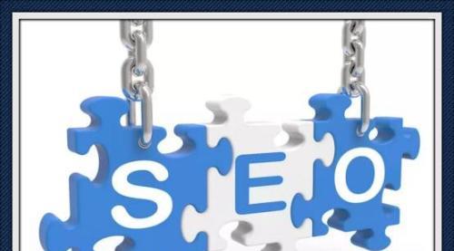 SEO优化网站如何避免过度优化