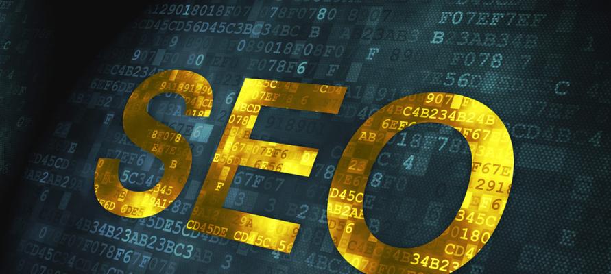 为何这些网站被冠上黑帽SEO(探究黑帽SEO对网站的危害及如何避免) 为何这些网站被冠上黑帽SEO(探究黑帽SEO对网站的危害及如何避免)