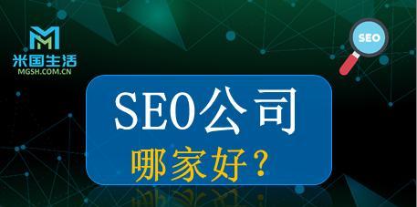 网站收录原因与解决方法