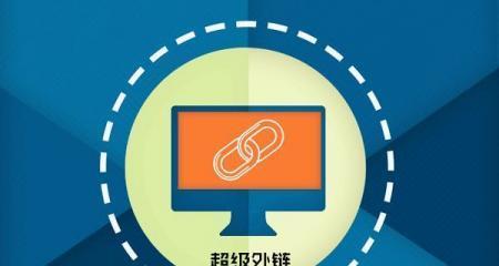 如何提升网站收录量的有效方法(从网站推广角度出发) 如何提升网站收录量的有效方法(从网站推广角度出发)