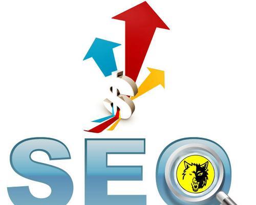 网站推广策划的基本原则(如何有效提升网站曝光度) 网站推广策划的基本原则(如何有效提升网站曝光度)