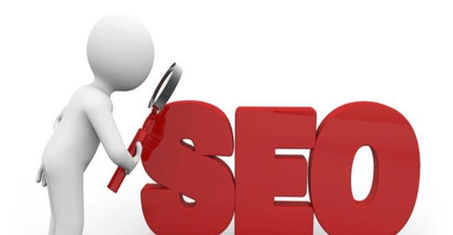 探寻网站推广营销的秘密(如何实现最佳推广效果) 探寻网站推广营销的秘密(如何实现最佳推广效果)