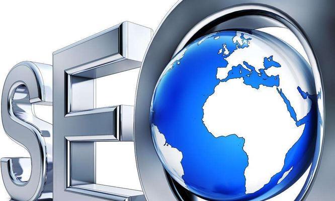 提高网站用户关注度的三个有效方法（让用户爱上你的网站）