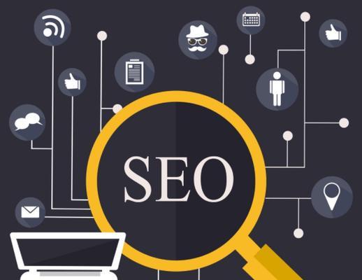 网站文章SEO优化的重要性(掌握收录规律) 网站文章SEO优化的重要性(掌握收录规律)