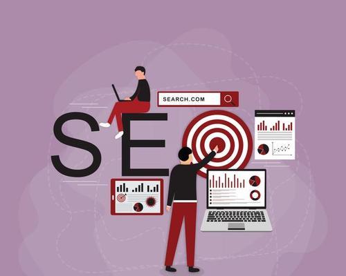 如何快速提升网站推广排名的SEO技巧(15个简单实用的方法) 如何快速提升网站推广排名的SEO技巧(15个简单实用的方法)