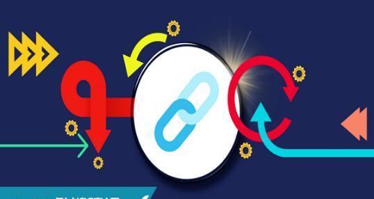 如何防止网站推广中的权重传递问题