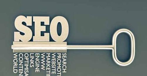 时事通讯网站页面设计最佳实践有哪些