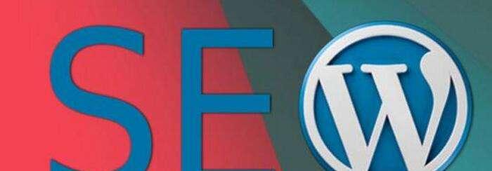 如何为一个新网站确定SEO关键词