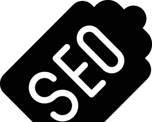 网站如何增加内页收录