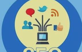 SEO网站优化流程包括哪些
