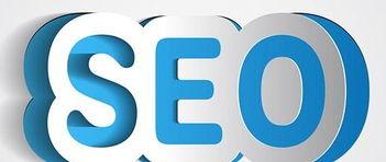 SEO网站优化关键词如何选择