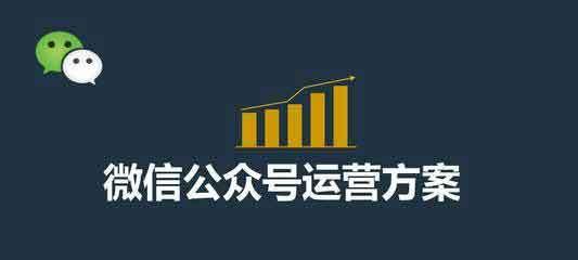 竞价排名与SEO的区别