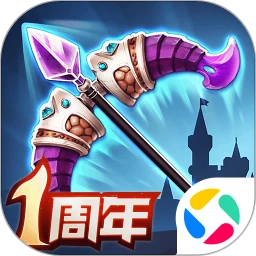 这个地下城有点怪 v2.1.1.2