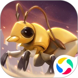 蚁族崛起 v1.1933.0
