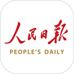 人民日报 v7.4.0.5