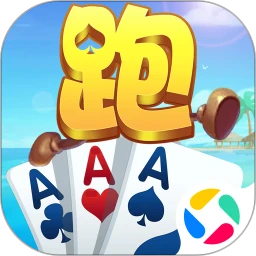 随便跑得快 v10.50.208