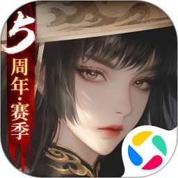 新笑傲江湖 v1.0.242