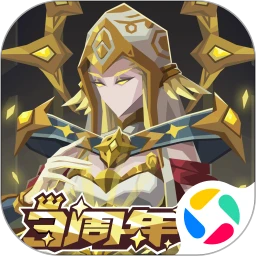恶魔秘境 v2.16