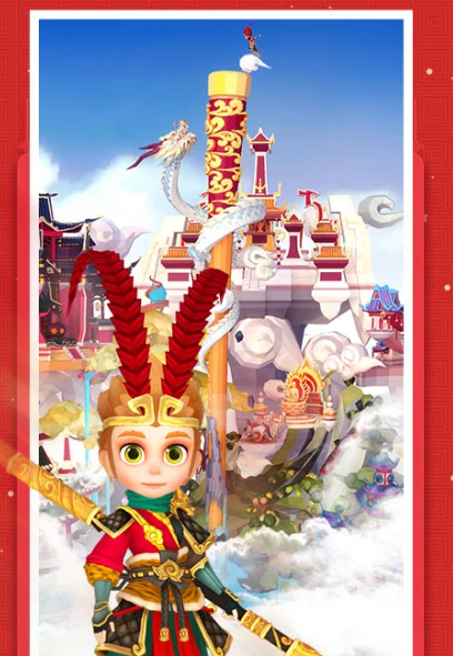 我爱拼模型 v2.7.1.7