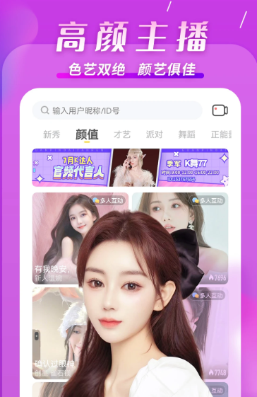 KK 7.5.8.1