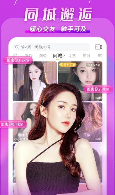 KK 7.5.8.1