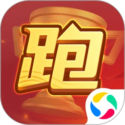 跑胡子 v2.0