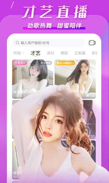KK 7.5.8.1