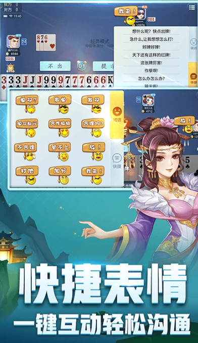 刨幺 v6.0.5.0