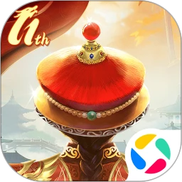 我在大清当皇帝 v9.8.0.0