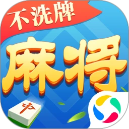 四川麻将 1.13