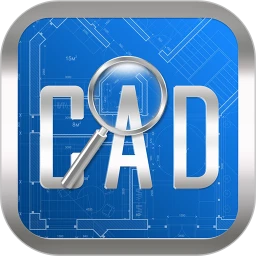 CAD快速看图 v5.9.8