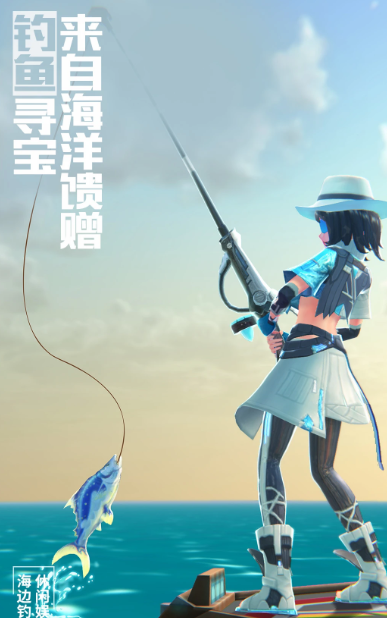 我的起源 2.1
