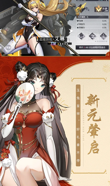 黑月 v2.8.0